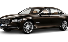 BMW 7-Series Individual Final Edition – Nét thanh lịch Pháp trên xe Đức